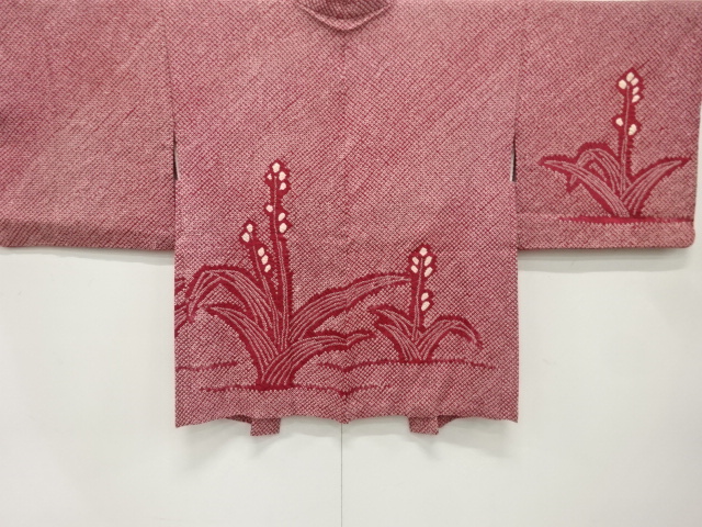 JAPANESE HAORI / ALL SHIBORI / FLORAL PLANTS